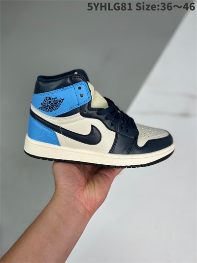 men air jordan 1 shoes 2022-12-11-518